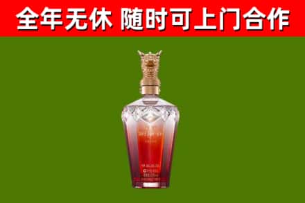长治市回收剑南春价格