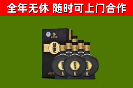 长治市回收习酒