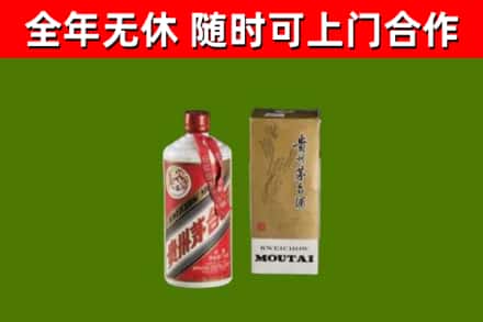 长治市烟酒回收铁盖茅台酒.jpg