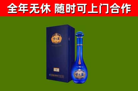 长治市回收梦之蓝M6